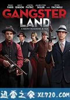 黑帮之地 In the Absence of Good Men (2017) 4K网盘迅雷下载