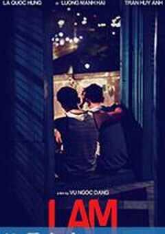 迷失天堂2 Hot boy nổi loạn 2 (2017) 4K网盘迅雷下载