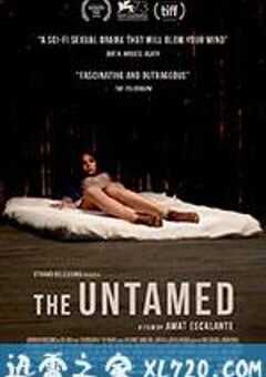 野蛮地区 La region salvaje (2016) 4K网盘迅雷下载