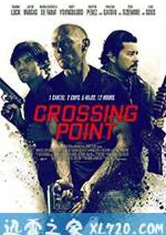 交叉封锁线 Roadrun (2016) 4K网盘迅雷下载