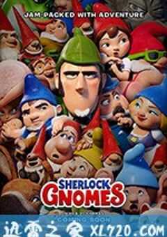吉诺密欧与朱丽叶2：夏洛克·糯尔摩斯 Sherlock Gnomes (2018) 4K网盘迅雷下载