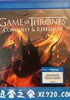 权力的游戏：征服与反抗 Game of Thrones: Conquest and Rebellion (2017) 4K网盘迅雷下载
