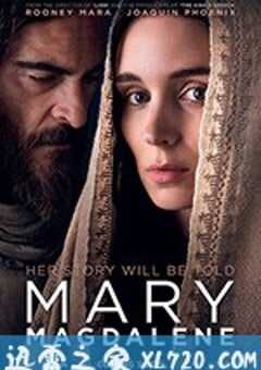 抹大拉的玛丽亚 Mary Magdalene (2018) 4K网盘迅雷下载