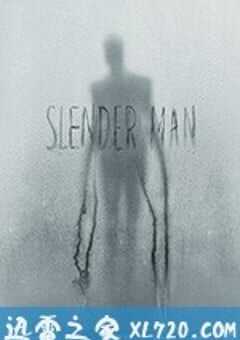 瘦长鬼影 Slender Man (2018) 4K网盘迅雷下载