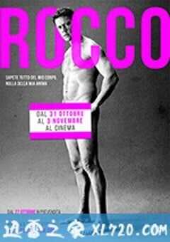 洛可 Rocco (2016) 4K网盘迅雷下载