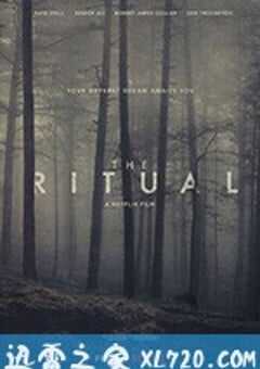 黑森灵 The Ritual (2017) 4K网盘迅雷下载