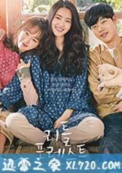 小森林 리틀 포레스트 (2018) 4K网盘迅雷下载