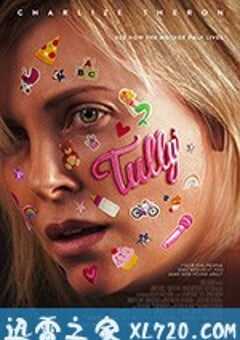 塔利 Tully (2018) 4K网盘迅雷下载