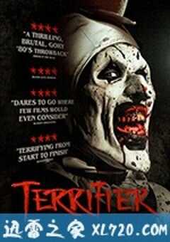断魂小丑 Terrifier (2017) 4K网盘迅雷下载