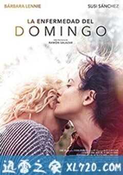 周日的忧郁 La enfermedad del domingo (2018) 4K网盘迅雷下载