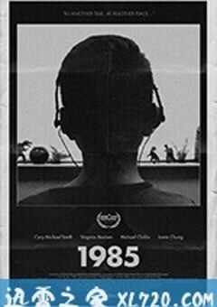 1985年 1985 (2018) 4K网盘迅雷下载