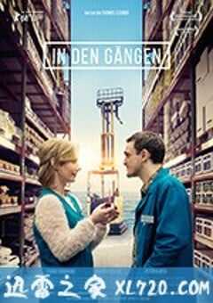 货架之间 In den Gängen (2018) 4K网盘迅雷下载