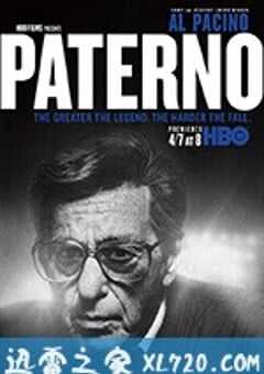 帕特诺 Paterno (2018) 4K网盘迅雷下载
