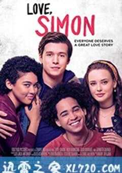 爱你，西蒙 Love, Simon (2018) 4K网盘迅雷下载