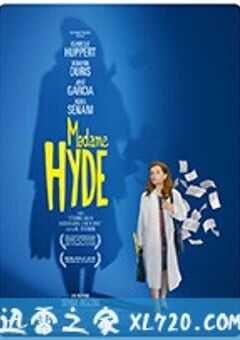 海德女士 Madame Hyde (2017) 4K网盘迅雷下载