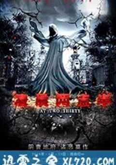 凌晨两点半 (2018) 4K网盘迅雷下载