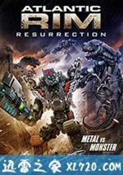 环大西洋2 Atlantic Rim 2 (2018) 4K网盘迅雷下载