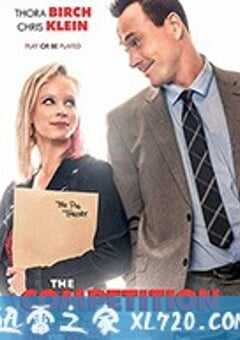 爱情比赛 The Competition (2018) 4K网盘迅雷下载