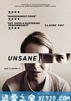 失心病狂 Unsane (2018) 4K网盘迅雷下载