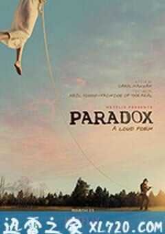 音乐乡悖论 Paradox (2018) 4K网盘迅雷下载