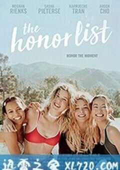 荣誉榜 The Honor List (2018) 4K网盘迅雷下载