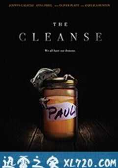 净化大师 The Cleanse (2016) 4K网盘迅雷下载