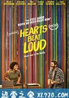 心跳砰砰响 Hearts Beat Loud (2018) 4K网盘迅雷下载