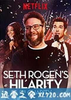 慈善狂欢夜 Hilarity for Charity (2018) 4K网盘迅雷下载