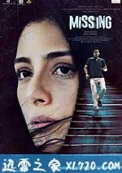 失踪谜案 Missing (2018) 4K网盘迅雷下载