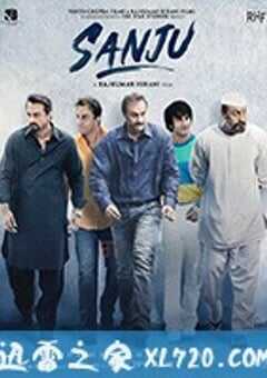 一代巨星桑杰君 Sanju (2018) 4K网盘迅雷下载