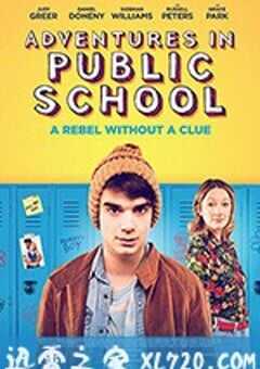 公共教育 Public Schooled (2018) 4K网盘迅雷下载