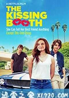 亲吻亭 The Kissing Booth (2018) 4K网盘迅雷下载