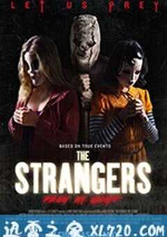 陌生人2 Strangers: Prey at Night (2018) 4K网盘迅雷下载