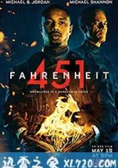 华氏451 Fahrenheit 451 (2018) 4K网盘迅雷下载