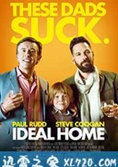 理想之家 Ideal Home (2018) 4K网盘迅雷下载