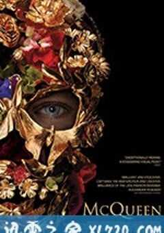 麦昆 McQueen (2018) 4K网盘迅雷下载