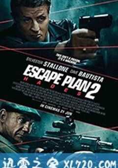 金蝉脱壳2 Escape Plan 2: Hades (2018) 4K网盘迅雷下载