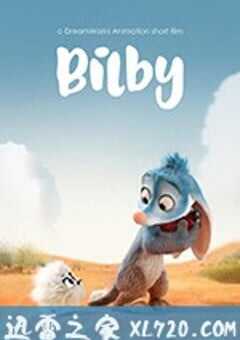 兔耳袋狸 Bilby (2018) 4K网盘迅雷下载