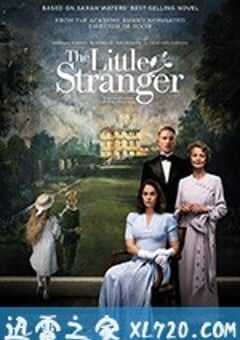 小小陌生人 The Little Stranger (2018) 4K网盘迅雷下载
