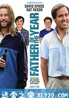 年度老爸 Father of the Year (2018) 4K网盘迅雷下载