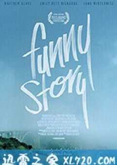 趣事 Funny Story (2018) 4K网盘迅雷下载