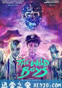 野小子们 Les Garçons sauvages (2018) 4K网盘迅雷下载