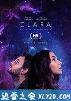 克莱拉 Clara (2018) 4K网盘迅雷下载