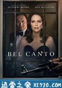 美声 Bel Canto (2018) 4K网盘迅雷下载
