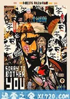 抱歉打扰 Sorry to Bother You (2018) 4K网盘迅雷下载