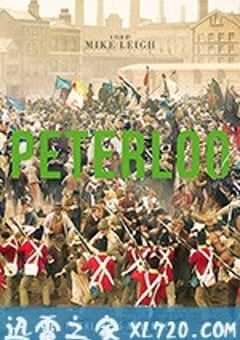 彼铁卢 Peterloo (2018) 4K网盘迅雷下载