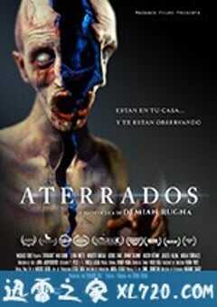 诡怪疑云 Aterrados (2017) 4K网盘迅雷下载