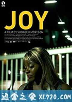 失落风尘 Joy (2018) 4K网盘迅雷下载