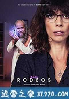 直率症 Sin rodeos (2018) 4K网盘迅雷下载