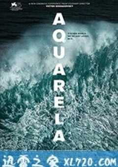 水墨 Aquarela (2018) 4K网盘迅雷下载